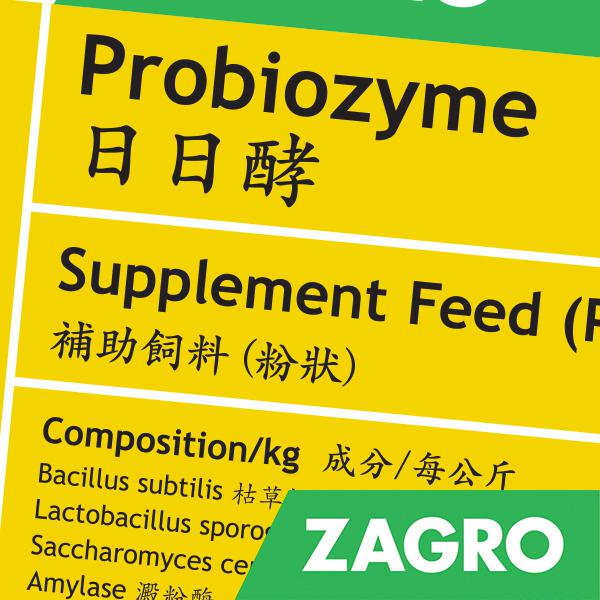 Animal Health